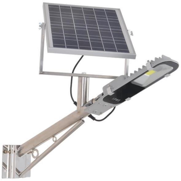 FreeМаски Gift Solar Street Light or Street Light Solar 24 Watt